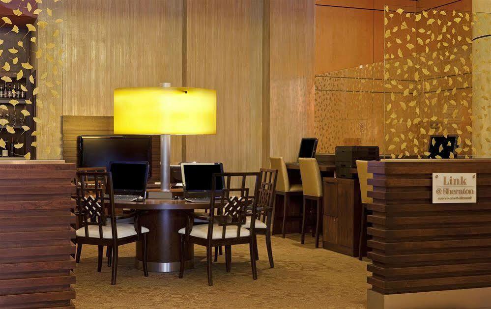 Hotel Sheraton Laguardia East Nova Iorque